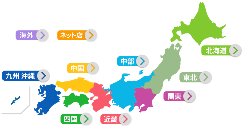 都道府県マップ