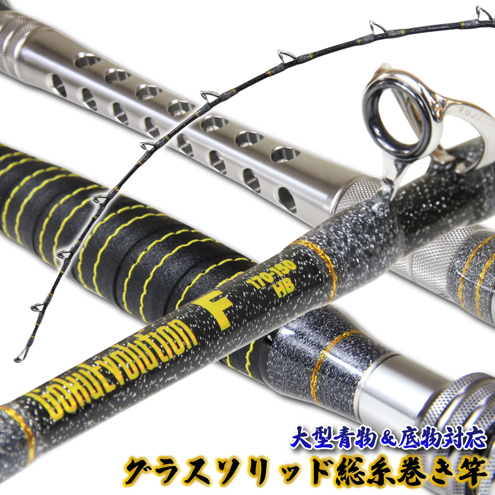 ゴクスペ(Gokuspe) Gokuevolution FUGU Stick (フグスティック) 湾フグ170