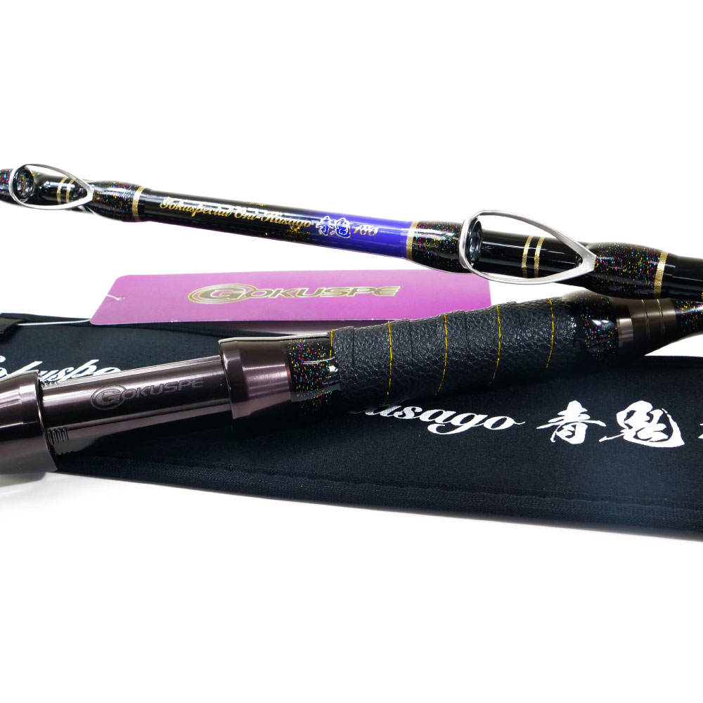 ゴクスペシャル オニカサゴ 青鬼 180