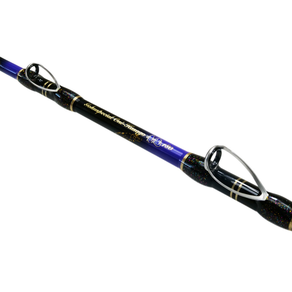 ゴクスペシャル オニカサゴ 青鬼 180