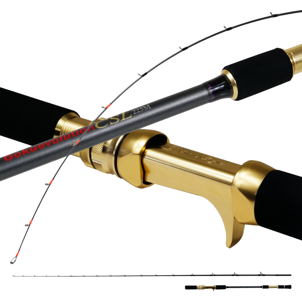 Gokuevolution CSL 225L/225M