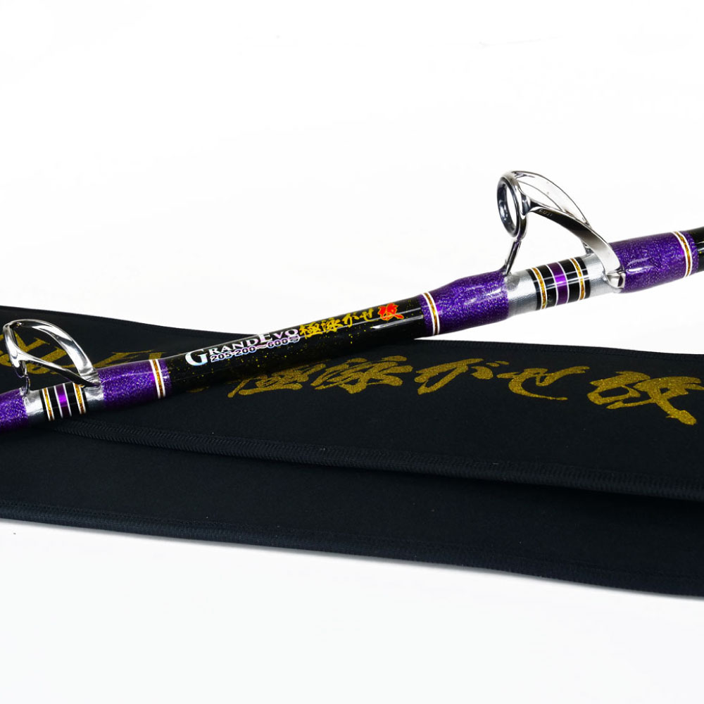 Grandevo 極泳がせ改 185/205