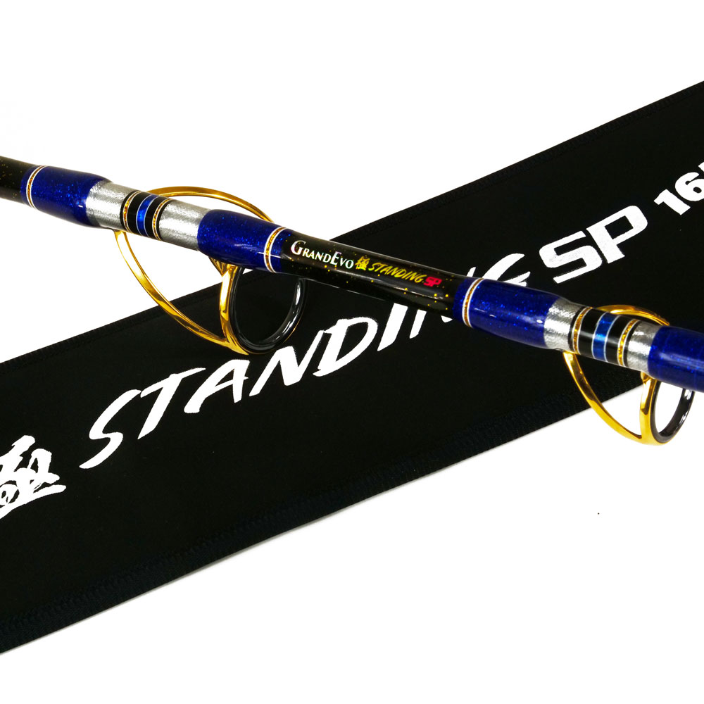 GrandEvo 極STANDING 165SP