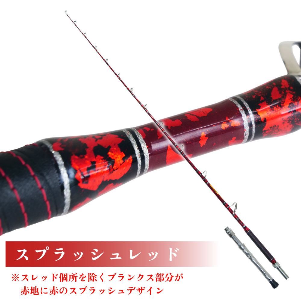 二代目 GRANDEVO DeepSea 240-400/240-500