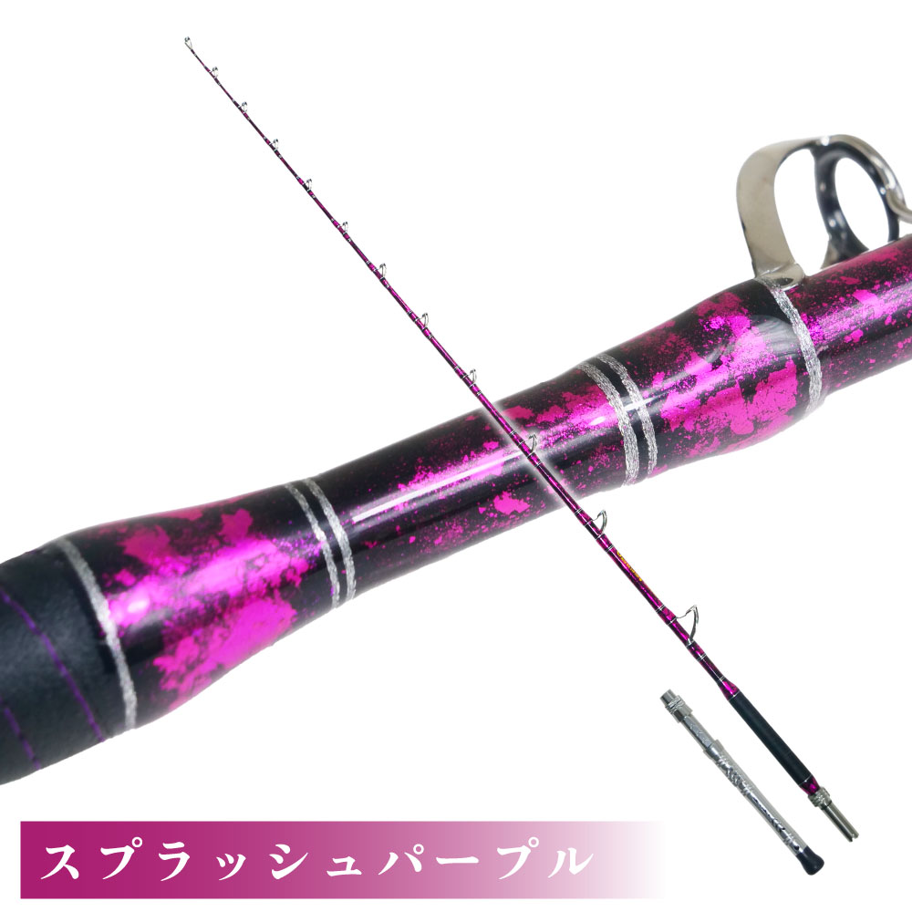 二代目 GRANDEVO DeepSea 240-400/240-500