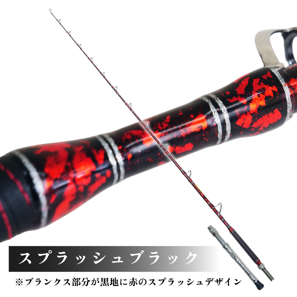 二代目 GRANDEVO DeepSea 240-400/240-500