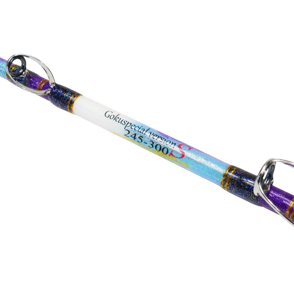 六代目Gokuspecial Version-S 245-300/245-500