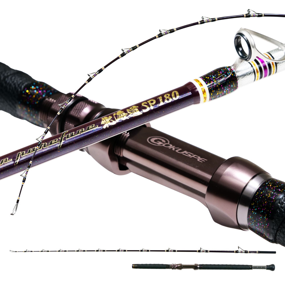 GRANDEVO 極STANDING 160/170 Purple Edition