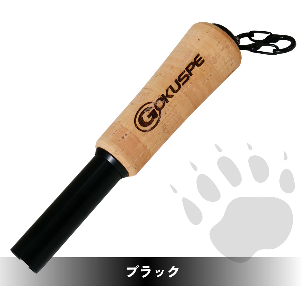 Gokuspe 熊おどし ブラック/ゴールド/パープル