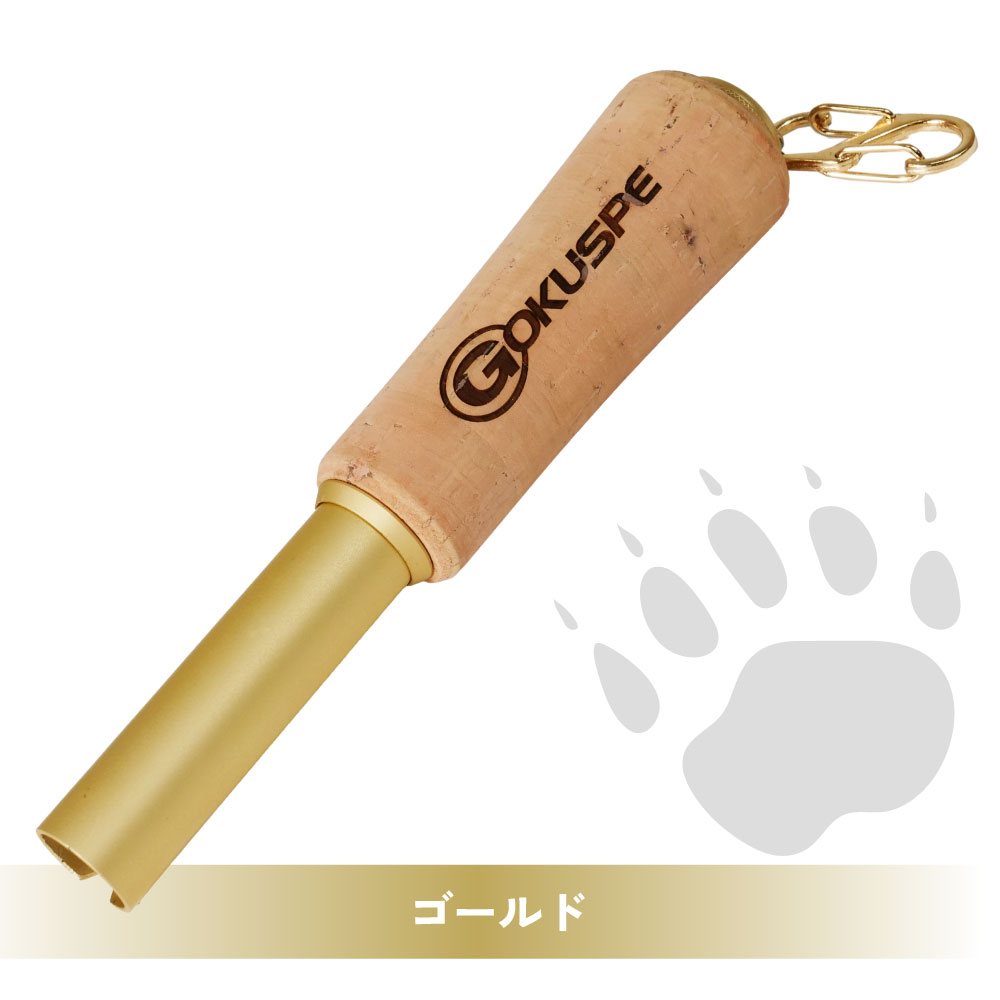 Gokuspe 熊おどし ブラック/ゴールド/パープル