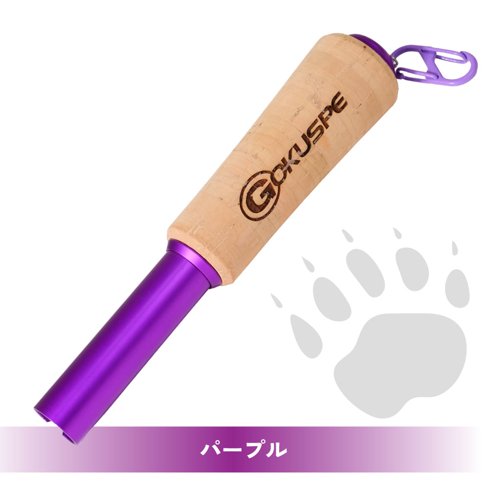 Gokuspe 熊おどし ブラック/ゴールド/パープル