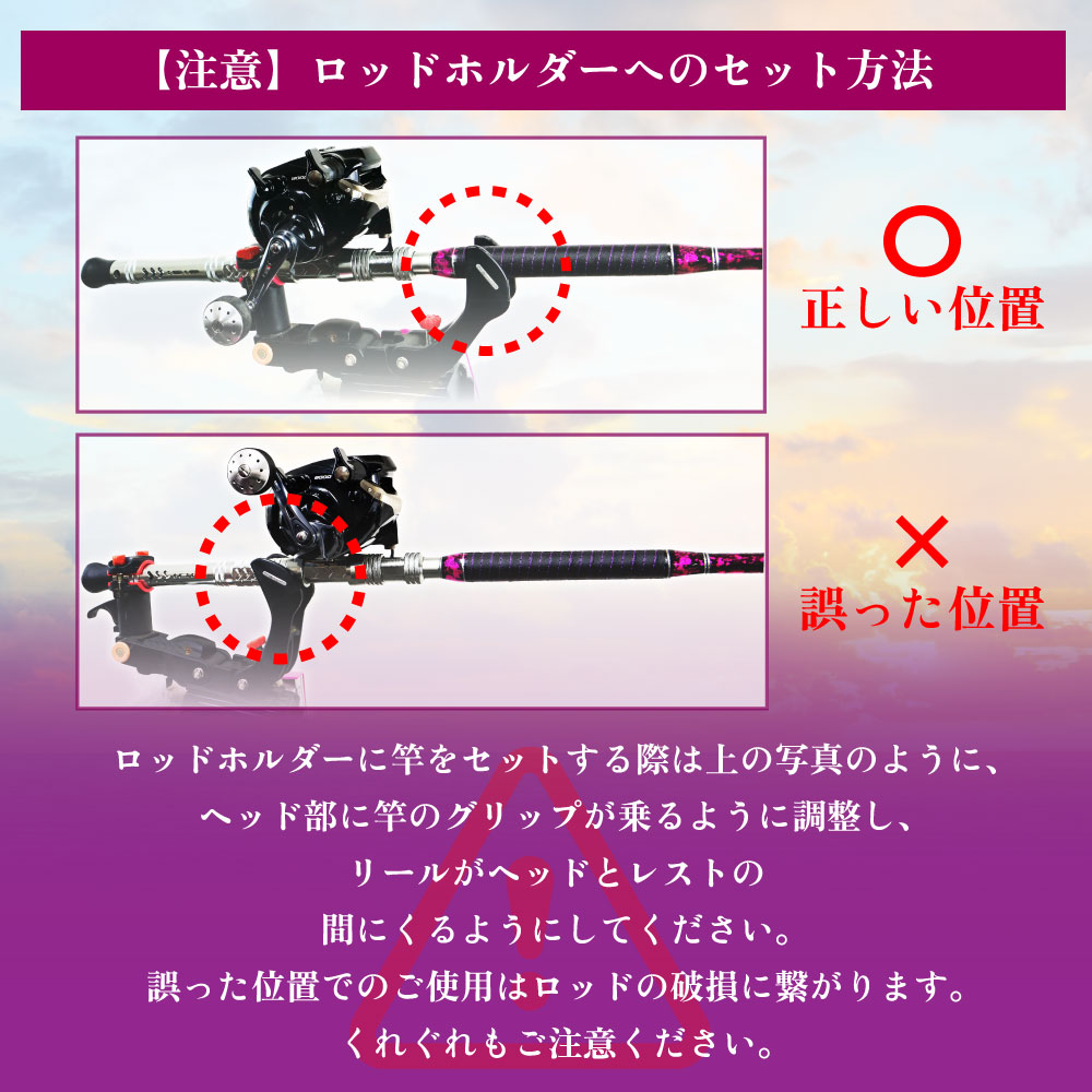 二代目 GRANDEVO DeepSea 240-400/240-500/270-600(海外専売モデル)